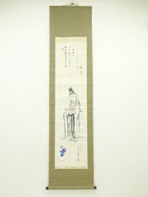 河野大助筆　観世音菩薩像　肉筆紙本掛軸（本人識箱）